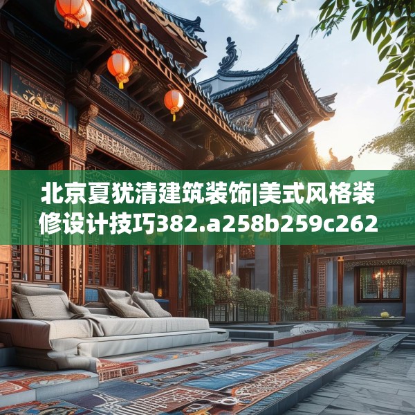 2025年3月26日 第21页