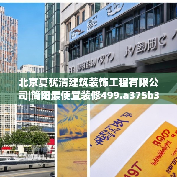 2025年3月26日 第19页