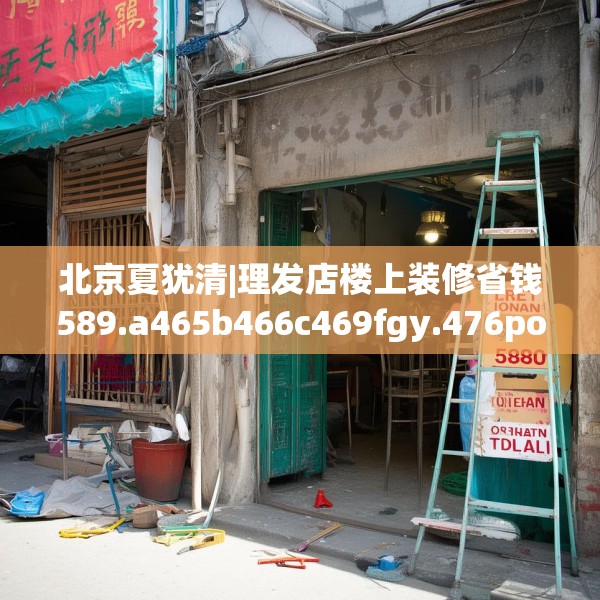 2025年3月26日 第7页