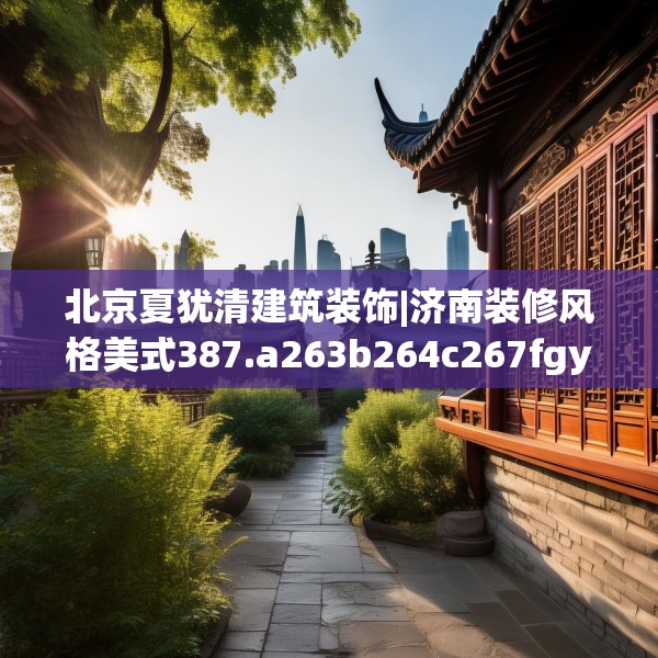 2025年3月26日 第5页