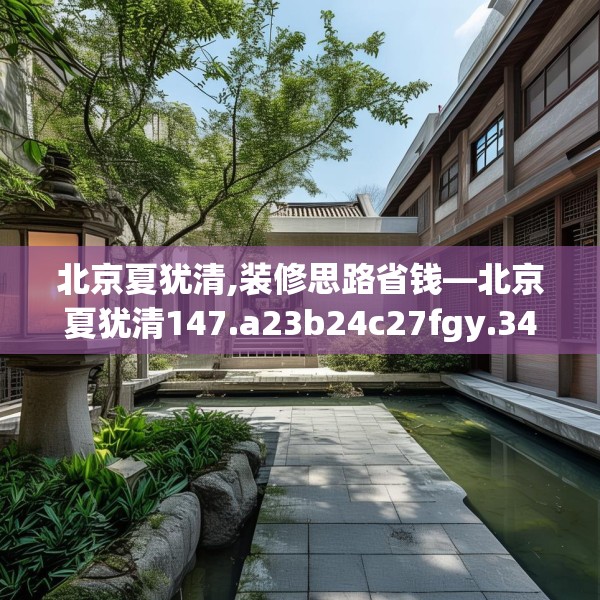 2025年3月26日 第4页