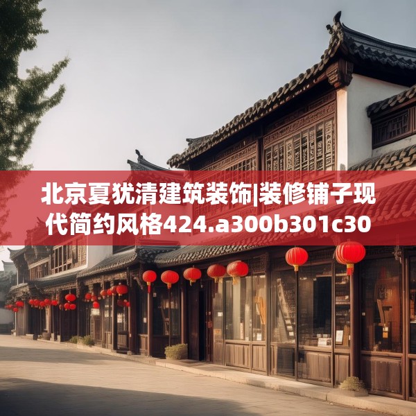 2025年3月27日 第40页