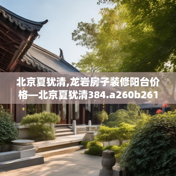 2025年3月27日 第27页