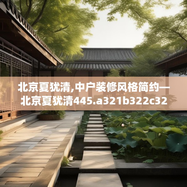2025年3月27日 第18页