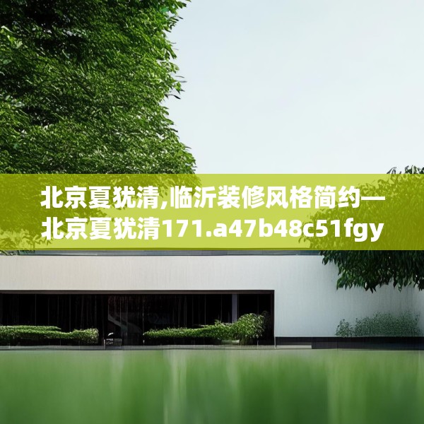 2025年3月27日 第3页