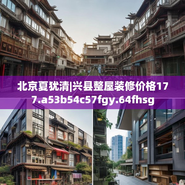 2025年3月28日 第29页