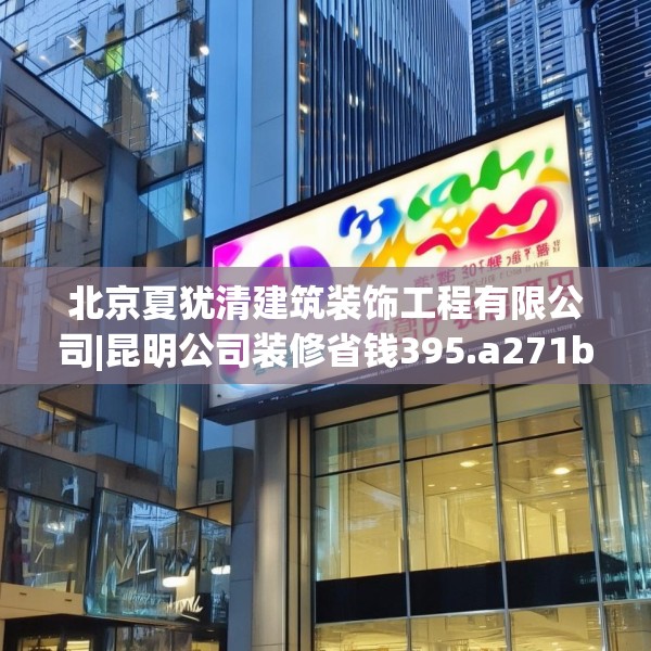 2025年3月28日 第24页