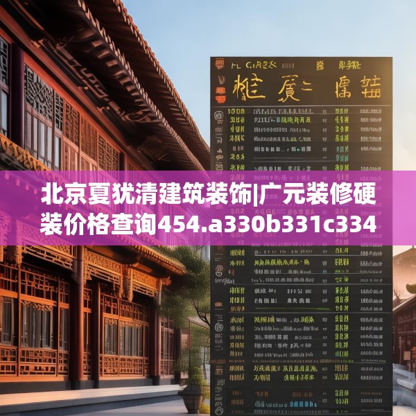 2025年3月28日 第7页
