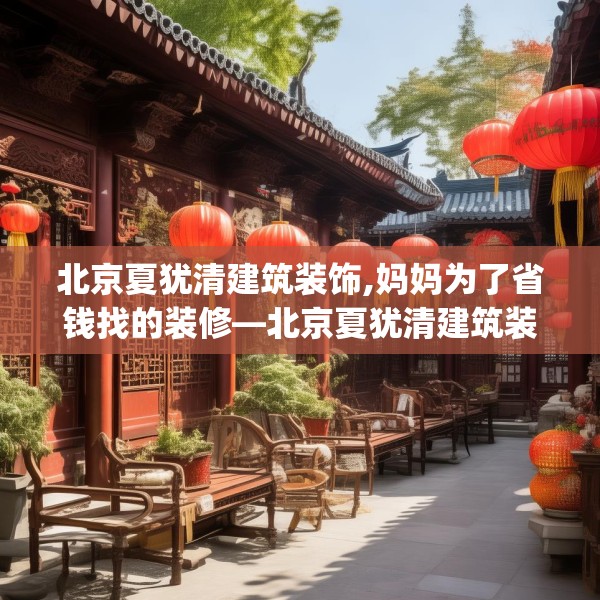 2025年3月31日 第38页