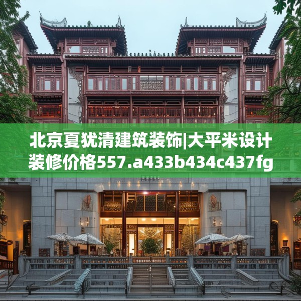 2025年3月 第25页