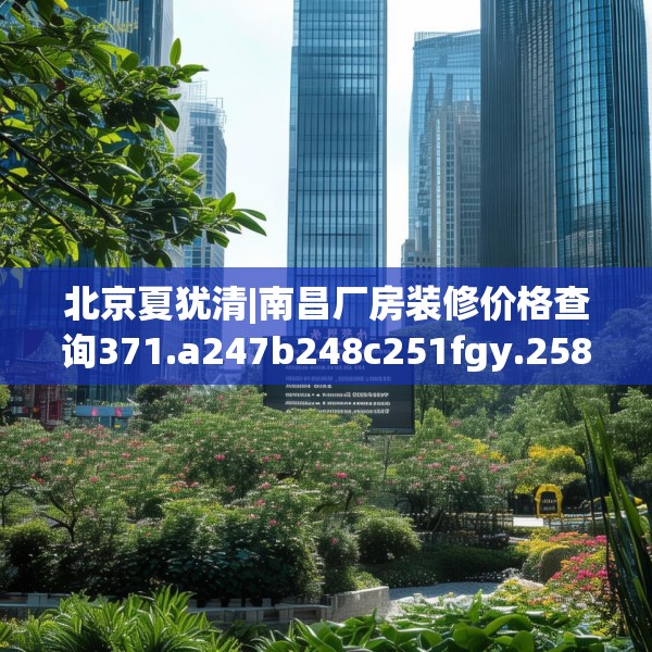 2025年3月 第22页