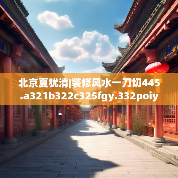2025年3月 第19页