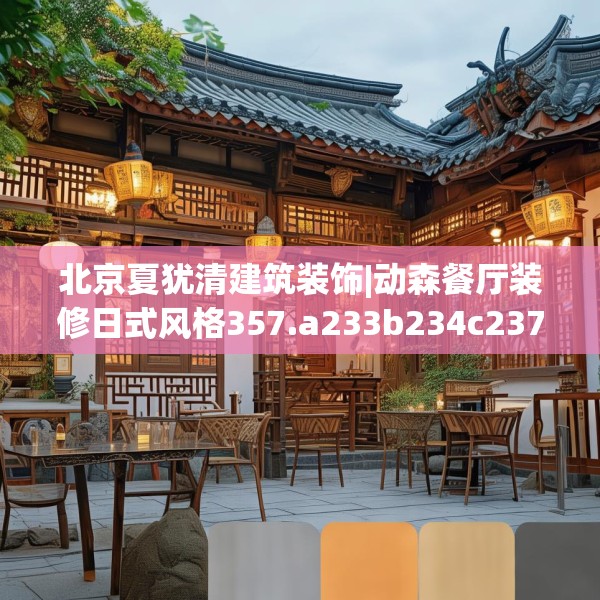 2025年3月 第18页