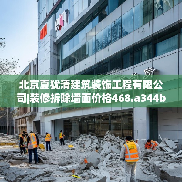 2025年3月 第17页