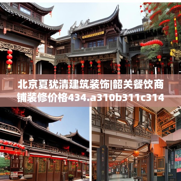 2025年3月 第16页