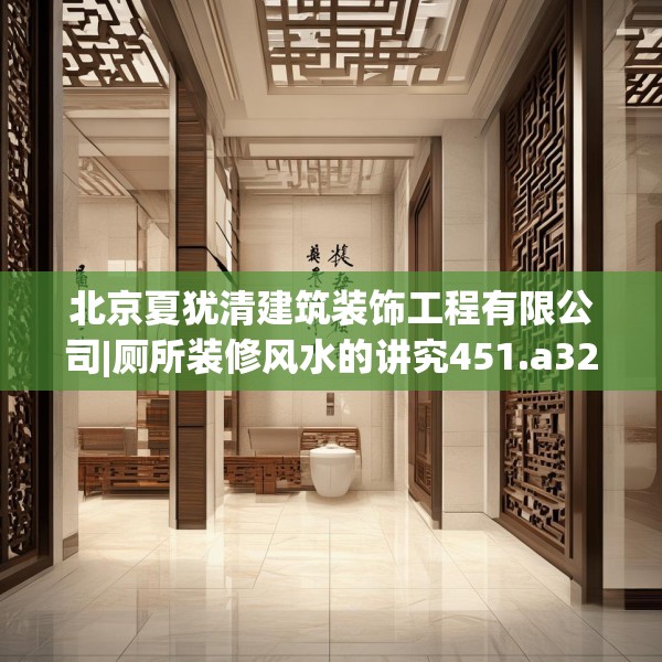 2025年3月 第5页