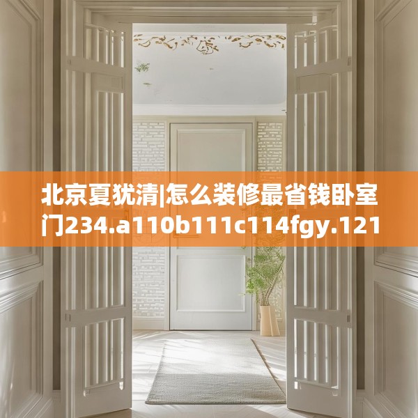 2025年4月1日 第39页