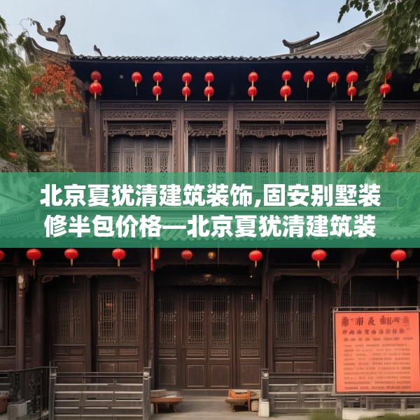 2025年4月1日 第36页