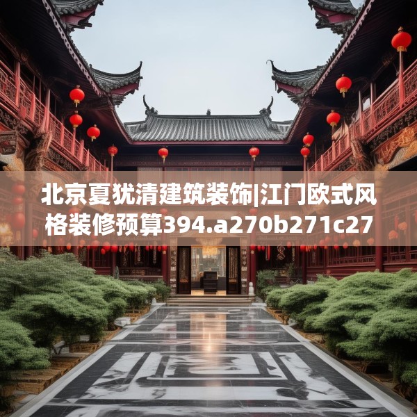 2025年4月1日 第31页