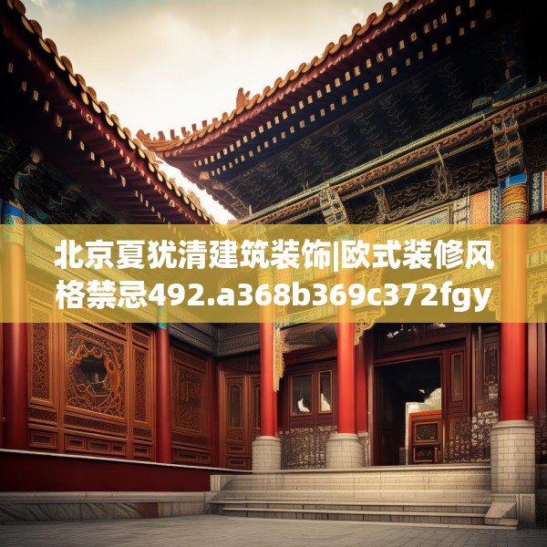 2025年4月1日 第27页