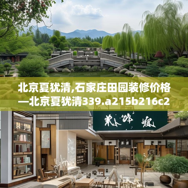 2025年4月1日 第25页