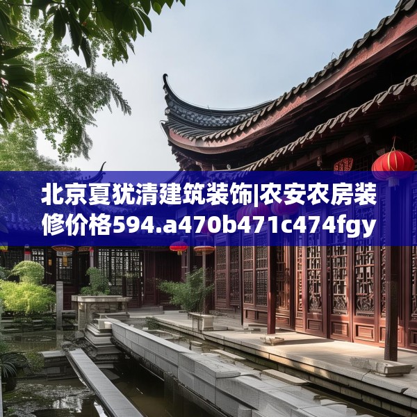 2025年4月1日 第21页