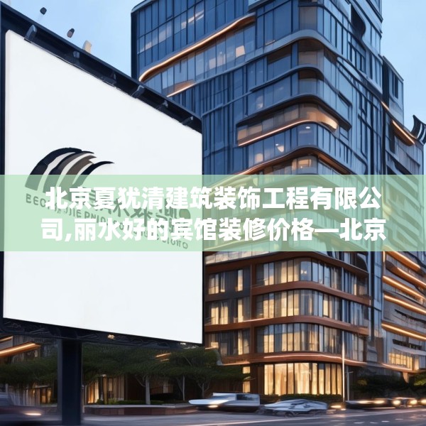 2025年4月1日 第15页