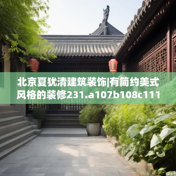 2025年4月1日 第13页
