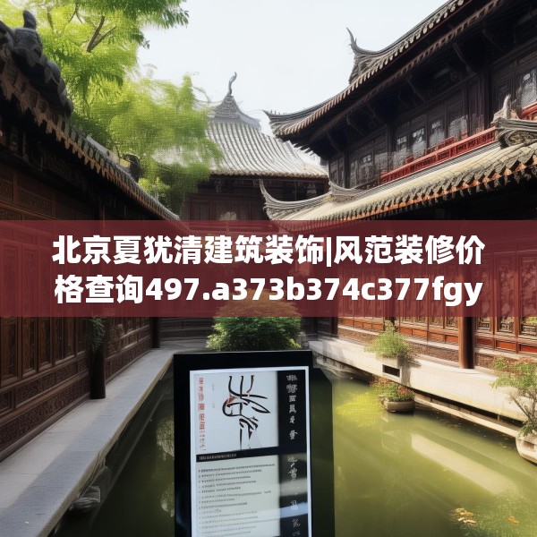 2025年4月1日 第10页