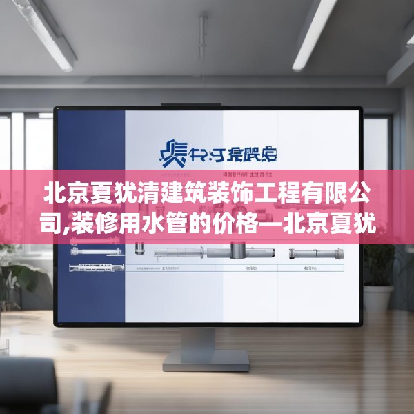 2025年4月1日 第7页