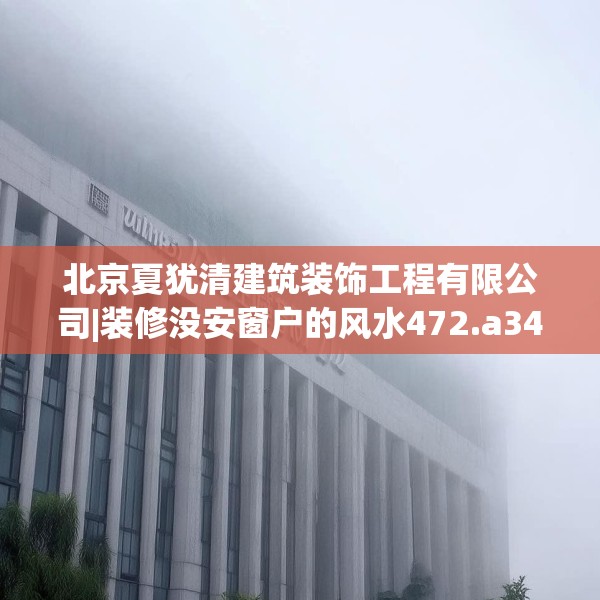 2025年4月1日 第6页