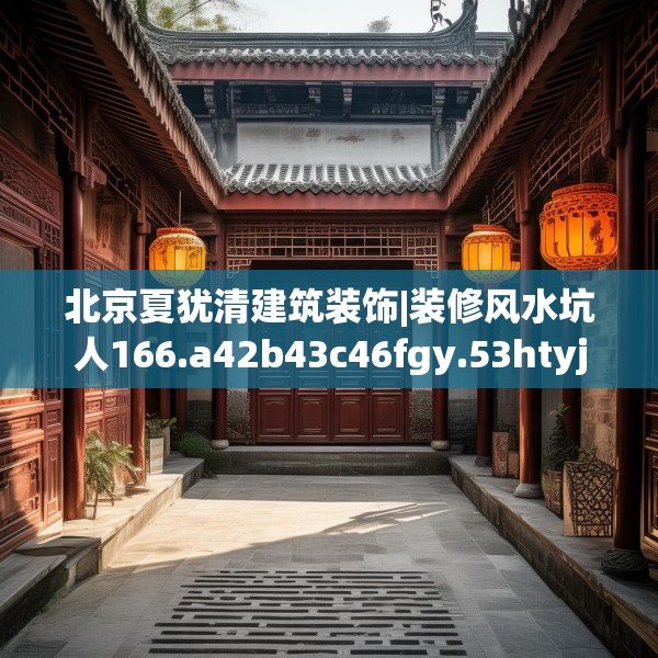 2025年4月1日 第5页