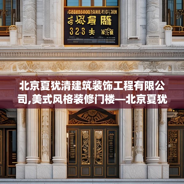 2025年4月1日