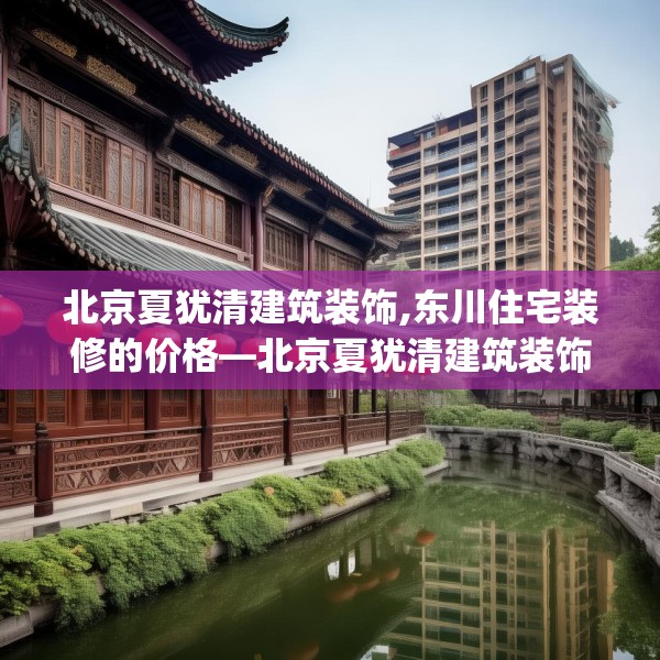 2025年4月2日 第40页