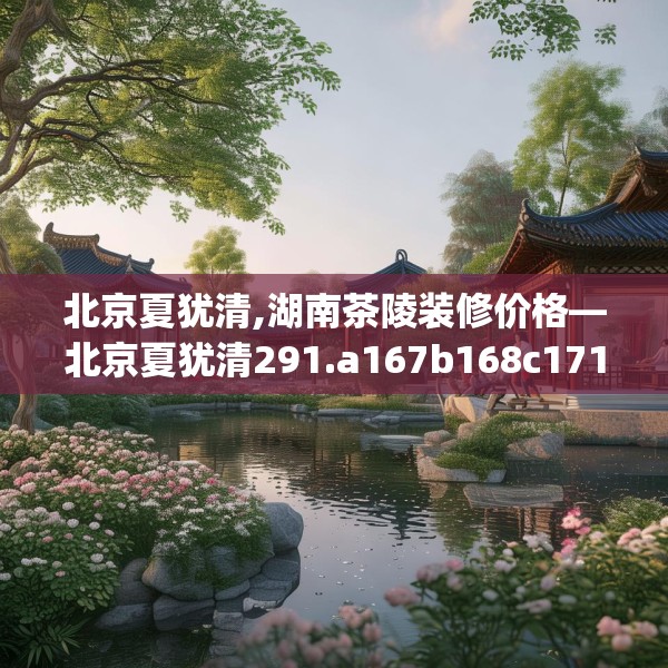 2025年4月2日 第38页