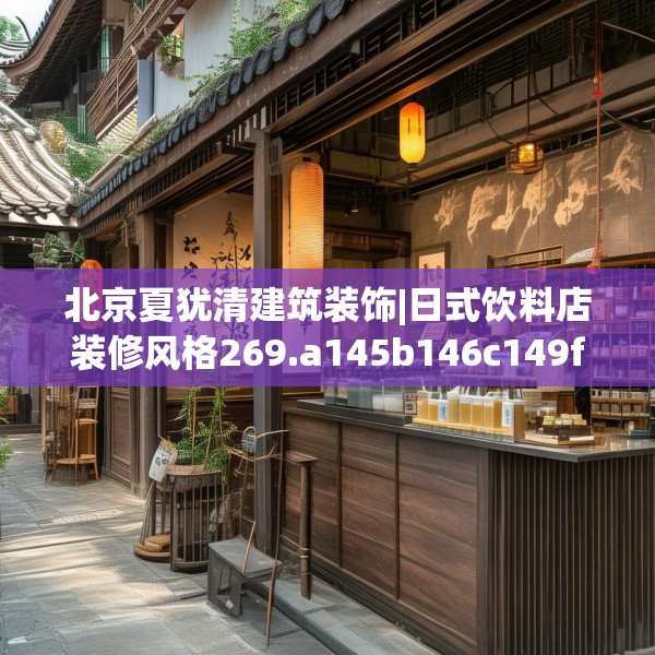 2025年4月2日 第30页