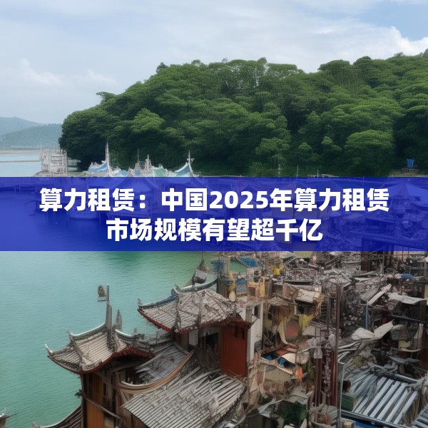2025年4月2日 第27页