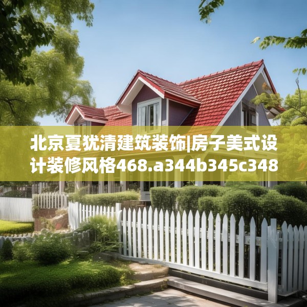 2025年4月2日 第19页