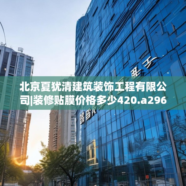 2025年4月2日 第13页