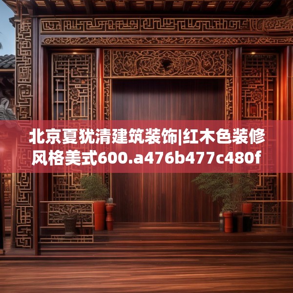 2025年4月3日 第37页