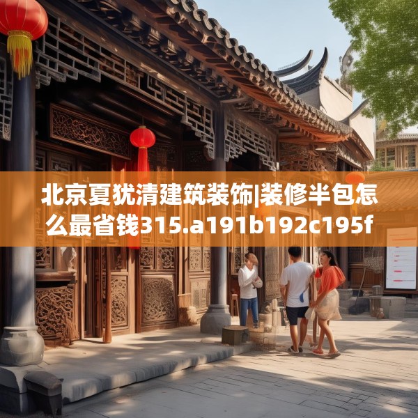 2025年4月3日 第36页