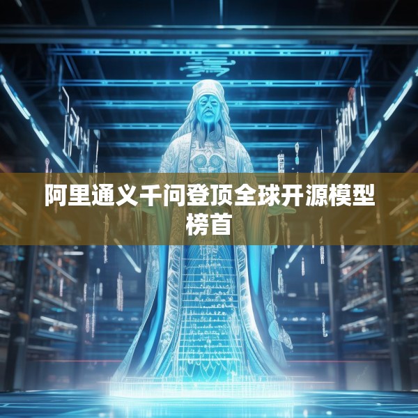 2025年4月3日 第32页