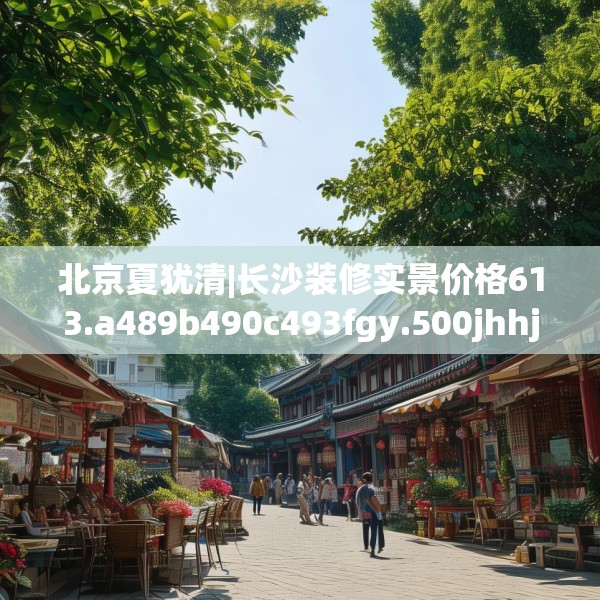 2025年4月3日 第27页