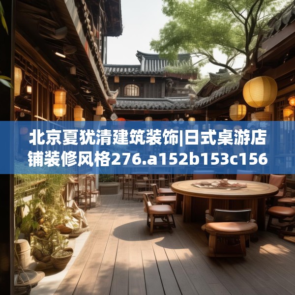 2025年4月3日 第20页