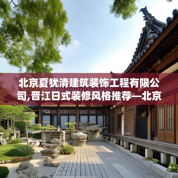 2025年4月3日 第13页