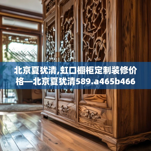 2025年4月3日 第12页