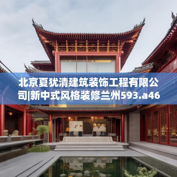 2025年4月3日 第4页