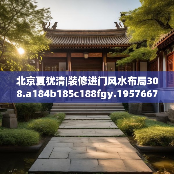 2025年4月4日 第45页