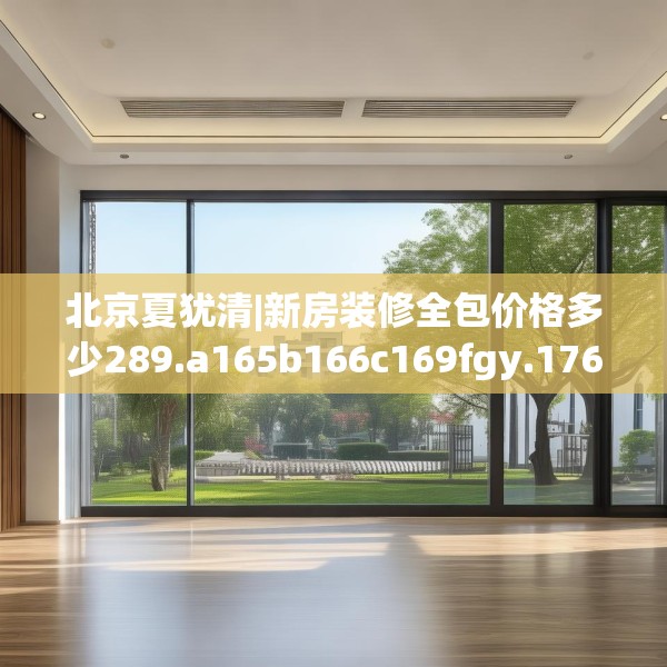 2025年4月4日 第35页