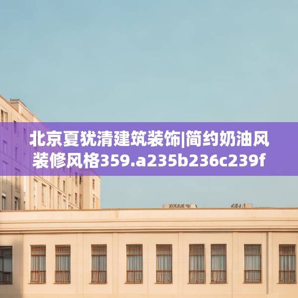 2025年4月5日 第39页